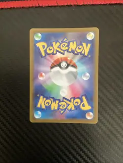 Pokemon Card Shaymin VSTAR HR 117/100 S9 Star Birth HOLO Japanese - NM - Image 2