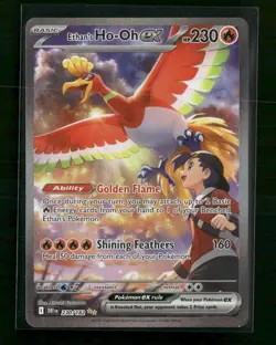 Ethan's Ho-Oh ex SIR Holo SV10: Destined Rivals 230/182 NM Pokemon TCG - Image 1