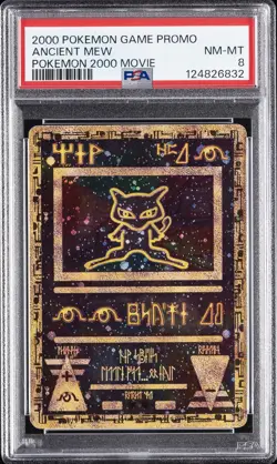 2000 POKEMON GAME MOVIE POKEMON 2000 MOVIE ANCIENT MEW PSA 8 - Image 1