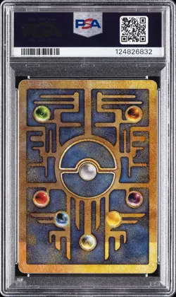 2000 POKEMON GAME MOVIE POKEMON 2000 MOVIE ANCIENT MEW PSA 8 - Image 2
