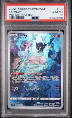 Pokemon Mew Art Rare Japanese Vstar Universe 183/172 PSA 10 - Image 1