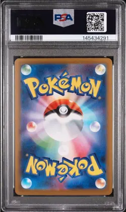 Pokemon Mew Art Rare Japanese Vstar Universe 183/172 PSA 10 - Image 2