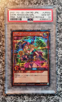 Yugioh PSA 10 Dark Magician Girl RD/G001-JP002 Secret Rare MINT - Image 1