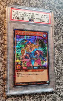 Yugioh PSA 10 Dark Magician Girl RD/G001-JP002 Secret Rare MINT - Image 2