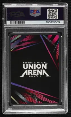 2023 Union Arena TCG - Promos UEPR Ichigo Kurosaki #BLC-1-103 PSA 10 GEM MT - Image 2