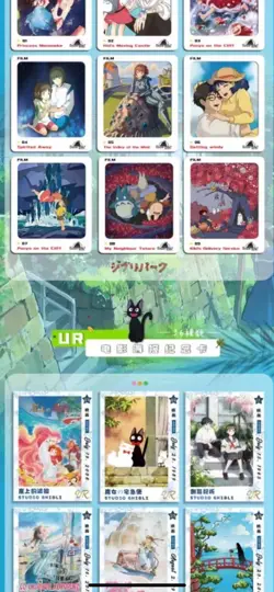 Hayao Miyazaki Collectible Card Game CCG Anime Ghibli Anime World Box - Image 4