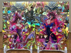 Bandai Super Dragon Ball Heroes cards BM12-HCP4,5 Son Goku SSJ4&Vegeta SSJ4 - Image 1