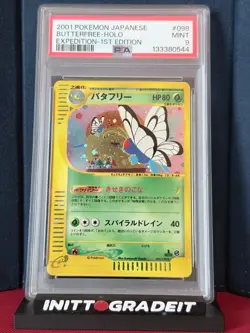Butterfree Expedition Japanese 098/128 PSA 9 MINT Pokemon Card Vintage Swirl 🌀 - Image 1