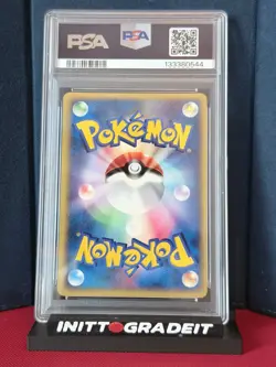 Butterfree Expedition Japanese 098/128 PSA 9 MINT Pokemon Card Vintage Swirl 🌀 - Image 2