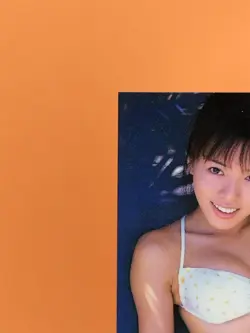 Yumiko Shaku UP TO BOY Card '98 Vintage Gravure Idol WANI BOOKS+GRAN PAPA TCG - Image 3