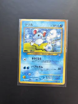 Pokemon TCG Marill Neo Genesis Card No.183 Regular Japanese LP - Image 1