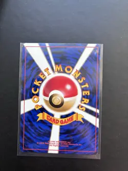 Pokemon TCG Marill Neo Genesis Card No.183 Regular Japanese LP - Image 2