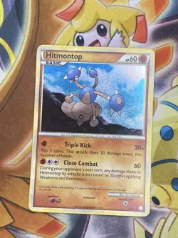 TCG Pokemon Hitmontop 5/123 - Holo-Heart Gold Soul Silver Pokemon Card *NM/LP - Image 1