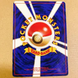 Pokemon ANA 1999 Flying Pikachu Articuno Zapdos Moltres 4-Card Promo Set Japan - Image 5