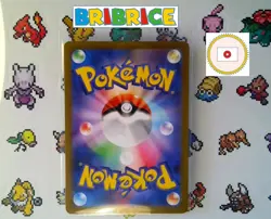 Carte pokemon Saquedeneu Tangela sv2a 178/165 MEW 151 178/165 JAP - Image 2