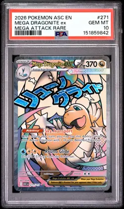 2026 POKEMON ASC EN-ASCENDED HEROES MEGA ATTACK RARE MEGA DRAGONITE EX PSA 10 - Image 1