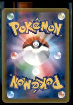Paldean Wooper 052/073 SV1a Triple Beat Pokemon Non Holo Japanese 4 Card Lot - Image 2