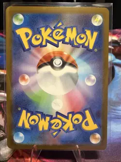 Pokemon Punk Helmet 104/080 M2: Inferno X Super Rare Full Art Holo Japanese Card - Image 2