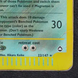 [PO] MAGNETON Pokemon REVERSE HOLO AQUAPOLIS E-Serie 22/147 English POOR - Image 5