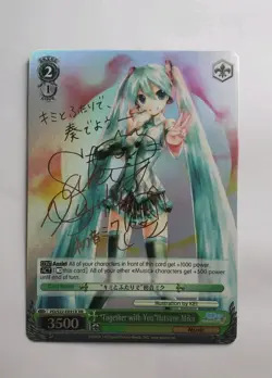 Weiss Schwarz Hatsune Miku Together With You Project Diva PD/S22-E031X XR Signed - Image 1