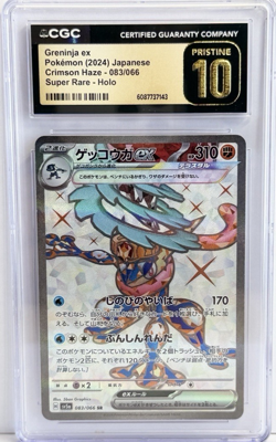 CGC 10 Pristine Greninja ex 083/066 SR Crimson Haze sv5a Pokemon Card - Image 1