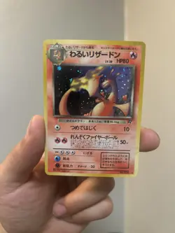 [NM] Japanese Pokemon Dark Charizard No.006 Team Rocket Holo Card 1996 - Image 1