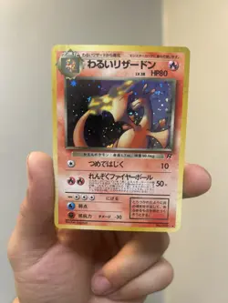 [NM] Japanese Pokemon Dark Charizard No.006 Team Rocket Holo Card 1996 - Image 3