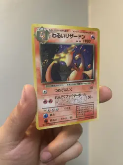 [NM] Japanese Pokemon Dark Charizard No.006 Team Rocket Holo Card 1996 - Image 4