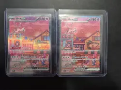 POKEMON MEW EX - 053 - SV: SCARLET & VIOLET 151 UPC PROMOS NEAR MINT CARDS - Image 1