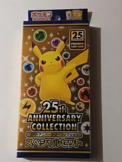 Japanese Pokemon 25th Anniversary Collection Booster Box ( Brand New Sealed ) - Image 1