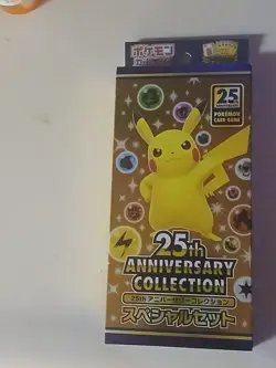 Japanese Pokemon 25th Anniversary Collection Booster Box ( Brand New Sealed ) - Image 5