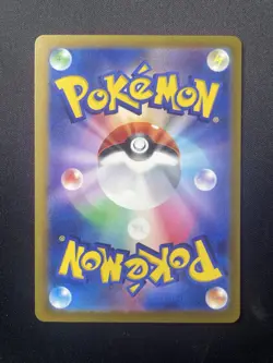 Pokemon TCG Japanese 151 Chansey 113/165 Master Ball Reverse Holo NM - Image 2
