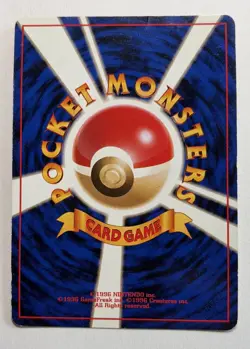 MISTY’S TENTACRUEL - No. 073 - Japanese - Gym Series - Holo - Pokemon - Image 2