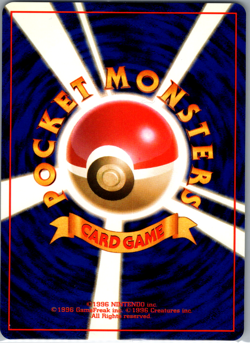 Wooper Common Gold, Silver, to a New World... NM Japanese - Pokemon TCG! - Image 2