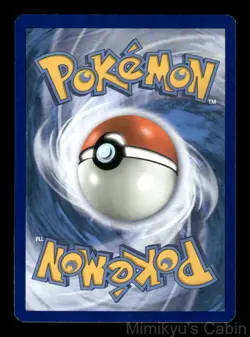 WOOPER 25/70 COMMON DRAGON MAJESTY POKEMON LP - Image 2