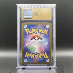 Pokemon Gardevoir ex 2023 Sv4a Shiny Treasure Ex 082/190 CGC Pristine 10 Holo - Image 2