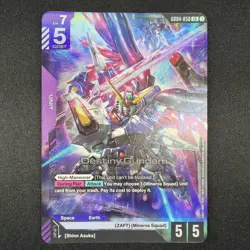 Destiny Gundam GD04-050 LR Gundam Card Game - Image 1