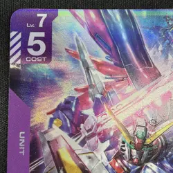 Destiny Gundam GD04-050 LR Gundam Card Game - Image 2