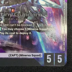 Destiny Gundam GD04-050 LR Gundam Card Game - Image 4