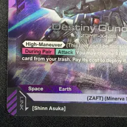 Destiny Gundam GD04-050 LR Gundam Card Game - Image 5