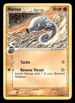 Horsea - 31/101 - Common - EX Dragon Frontiers - Pokemon Card - MP - Image 1