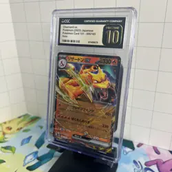 Charizard ex 006/165 Sv2a: Pokemon Card 151 Holo (Japanese) - CGC PRISTINE 10 - Image 3