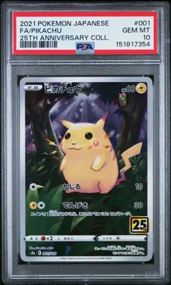 PSA 10 2021 POKEMON JAPANESE 25TH ANNIVERSARY COLLECTIONFULL ART/PIKACHU 001 - Image 1
