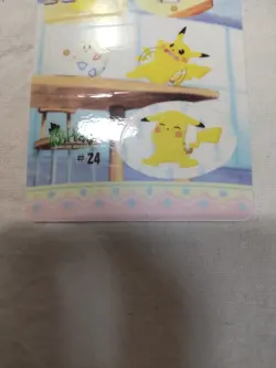 [LP+] Fancy Graffiti #24 Pikachu Japanese Sealdass Bandai Pokemon 9101 - Image 3