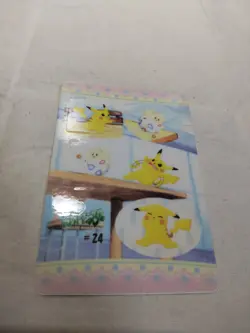 [LP+] Fancy Graffiti #24 Pikachu Japanese Sealdass Bandai Pokemon 9101 - Image 4