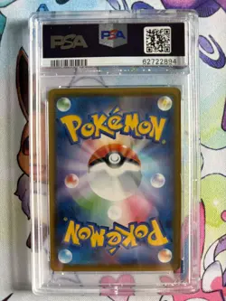PSA 10 - Pokemon Card - Charizard VMAX 002/021 Charizard Starter Set Promo Jap - Image 2