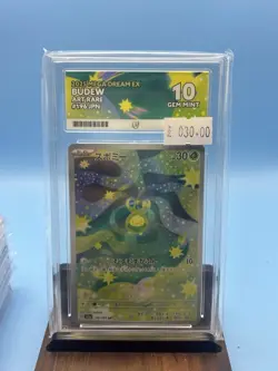 ACE 10 Pokemon Card Budew AR 196/193 M2a Japanese MEGA Dream ex - Image 1