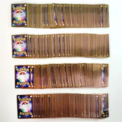 Pokemon Card Bulk Lot 300 V ex VMAX VSTAR NM-LP Japanese US Stock 29 - Image 2