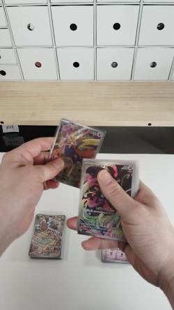 Pokemon Card Bulk Lot of 100 AR CHR NM-LP No Dupes Japanese US Stock 34 - Image 2