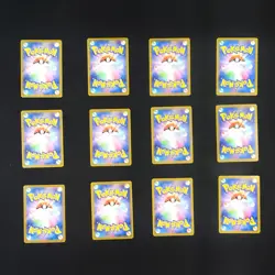 Inferno X AR Complete Set of 12 M2 081-092/080 NM Japanese Pokemon Card 2025 - Image 2